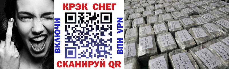 Кокаин Columbia  Новомичуринск 