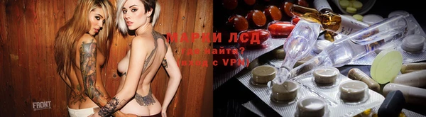 мдпв Абаза