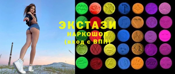 а пвп мука Абинск