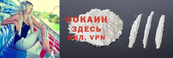 трава Алзамай