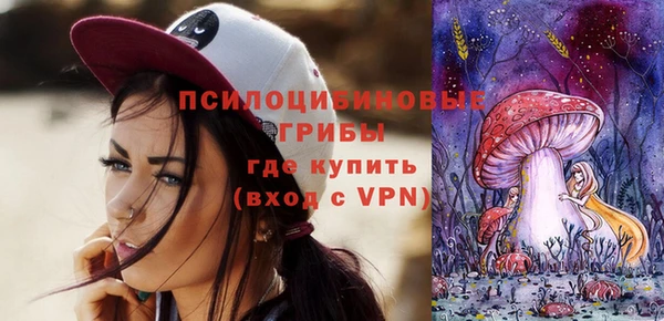 а пвп мука Абинск