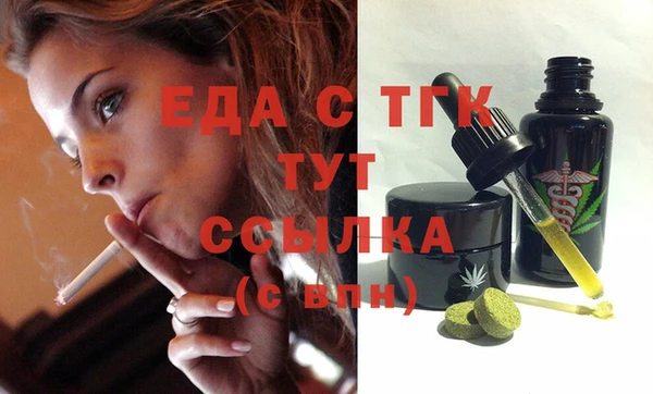а пвп мука Абинск