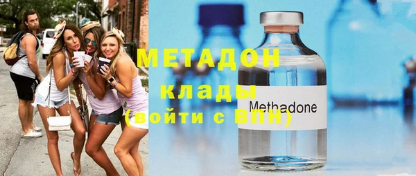 эйфоретик Алексеевка