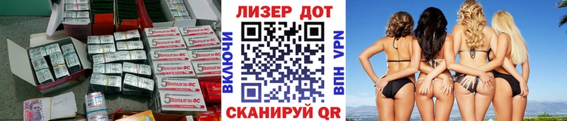 LSD-25 экстази ecstasy  хочу   Новомичуринск 